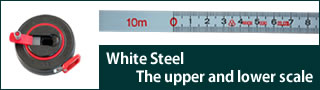 White Steel The upper and lower scale